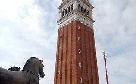 Apartment Essence Of Venice